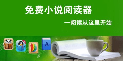 博鱼体育官网